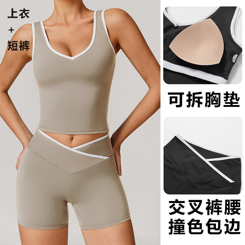 Cycling Gear For Women - Tight Fitting Sleeveless Cross Waistband Three
