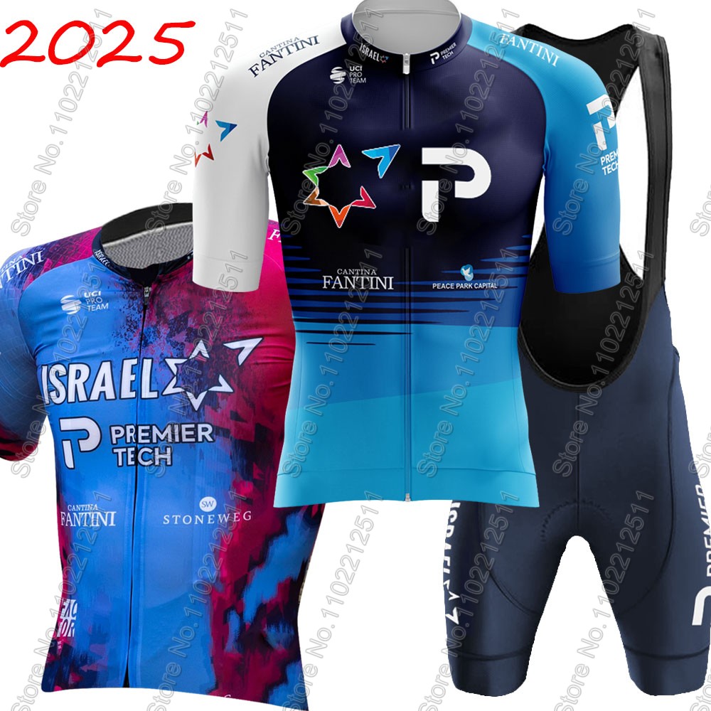 Cycling Gear Italy - Israel 2025 Team IPT Cycling Jersey