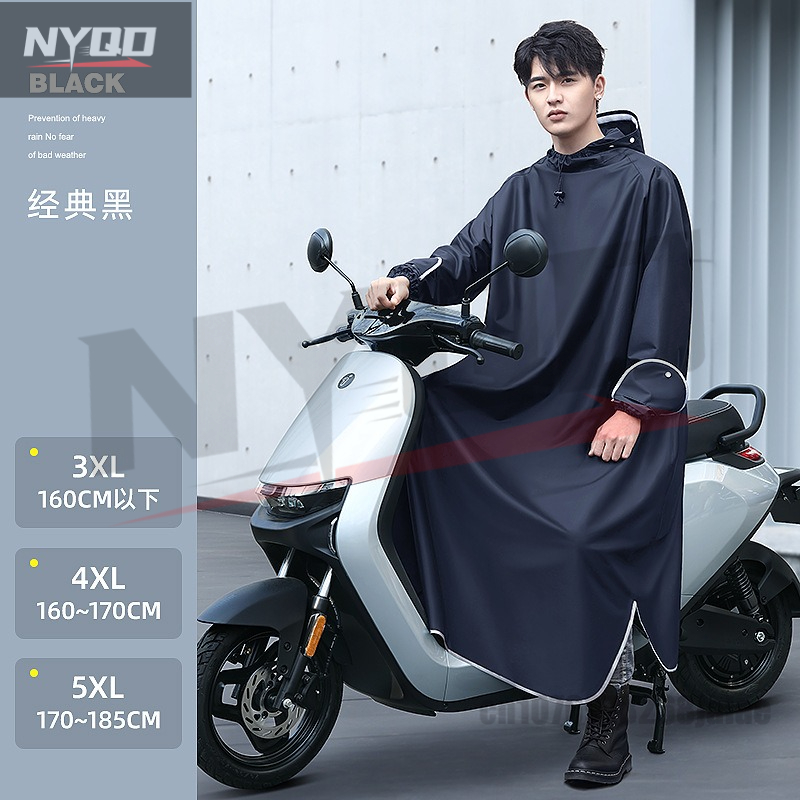 Electric Motorcycle One-piece  - Cycling Gear For Women ulasan dan harga