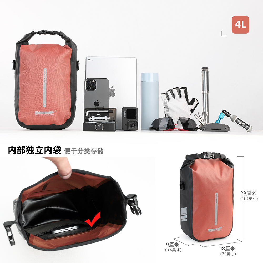 Rhinowalk 2 PCS Bike Quick Rel - Cycling Gear Storage ulasan dan harga