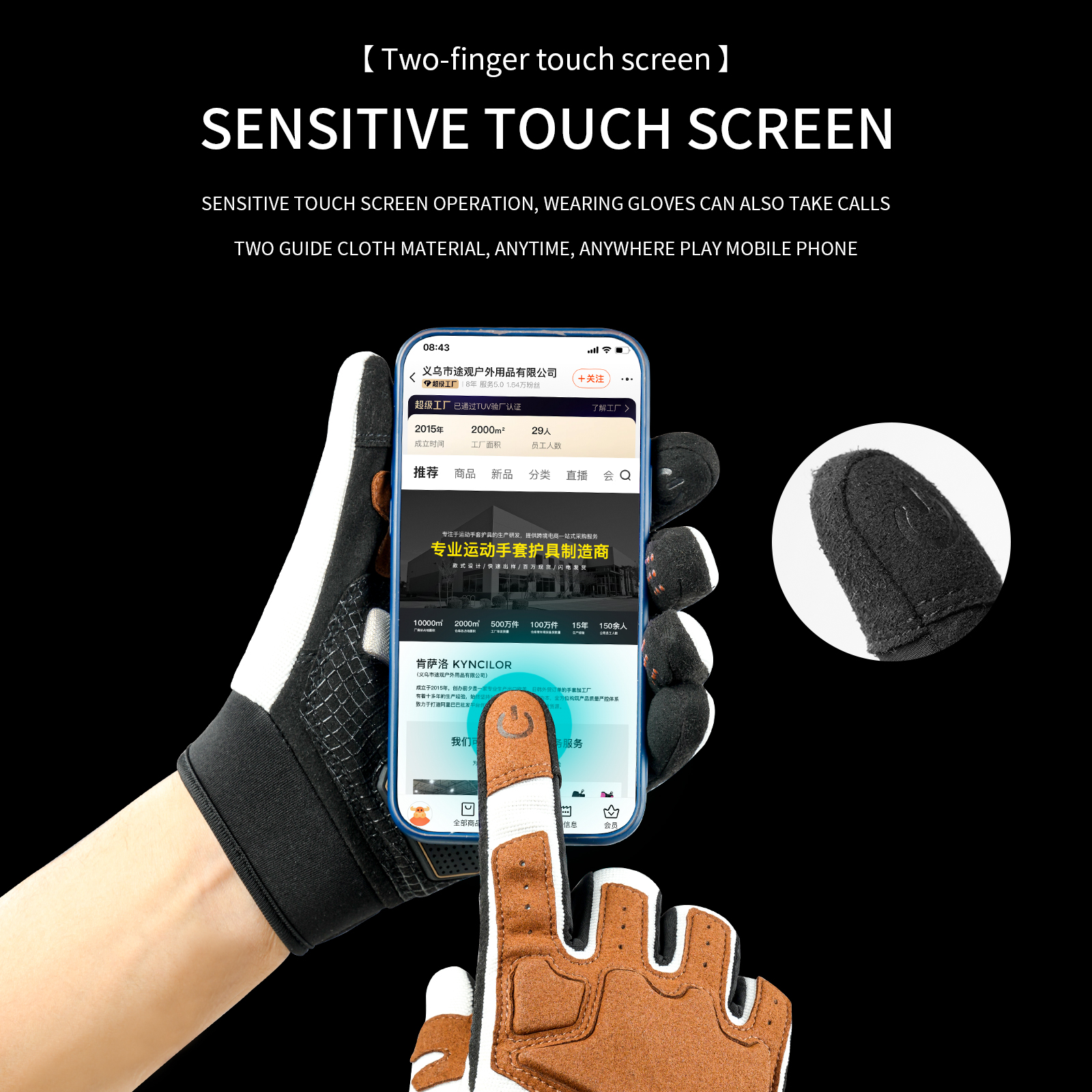 Tactical Gear Touch Screen Cyc - Cycling Gear For Women ulasan dan harga